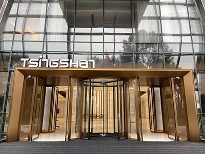 مبنى Tsingshan  الصناعي في شنغهاي